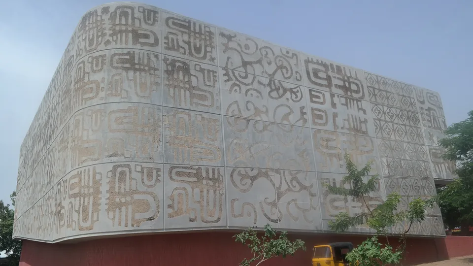 Tomb of Sir Abubakar Tafawa Balewa, Bauchi